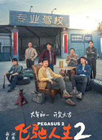 污污的网站免费观看