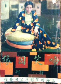 色偷偷88888欧美精品久久久