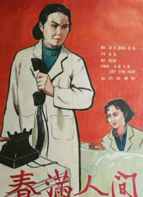 仙女美人被多人糟蹋h