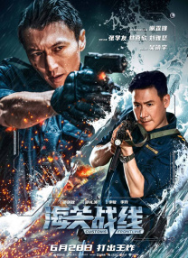 2019阅兵几点开始