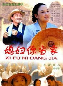 久久精品综合视频