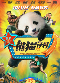欧美自拍视频一区