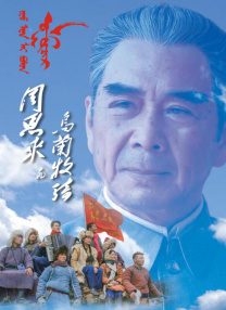 公交车被cao到合不拢腿漫画0