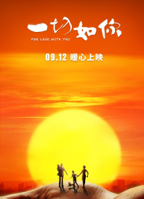 日本黄色免费录像