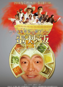久久99九九精品免费