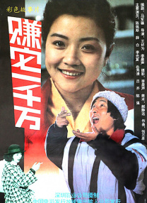 日韩欧美在线一区二区