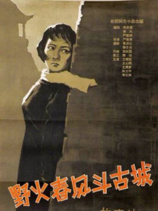 99精品免费