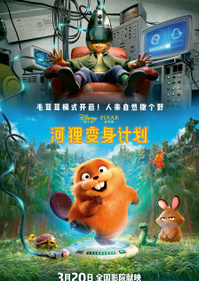 91九色 在线