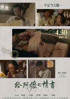 crdy在线看亚洲