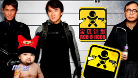 国产一区二区三区直播精品电影