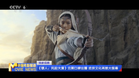 天天舔天天操