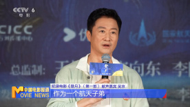 欧美激情在线精品三区