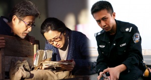 饥渴的妇女们