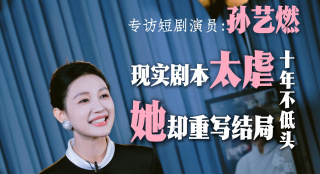 就爱干就爱操