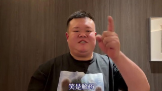 久青草久青草视频在线观看