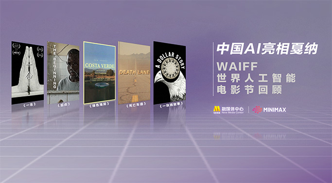 亚洲综合射