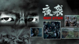 免费国产一区二区三区